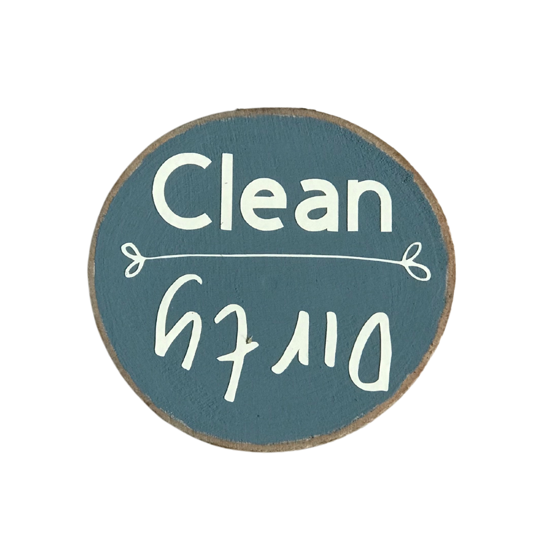 Dishwasher Clean/Dirty Magnet (Color Options)